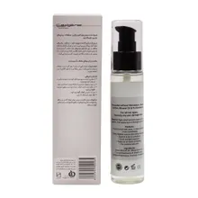 سرم بازسازی کننده موهای خشک و آسیب دیده سپیژن | Regenerating Hair Serum for Damaged and Dry Hair - Cepigene