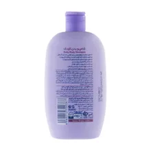 شامپو بدن کودک اسطوخودوس فیروز | Firooz Lavender Baby Body Shampoo
