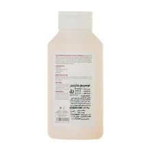 شامپو ضد شوره موهای خشک اگزوفارما مای | Eczopharma Dandruff Control Shampoo for Dry Hair - My