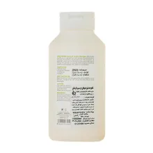 شامپو ضد شوره موهای چرب سبوفارما مای | Sebopharma Dandruff Control Shampoo for Oily Hair - My