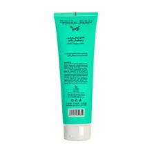 شامپو مولتی ویتامین و ضدآلودگی موهای خشک برگامیا | Multivitamin Anti-pollution Shampoo for Dry Hair with Biotin - Bergamia