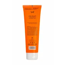 شامپو مولتی ویتامین و ضدآلودگی موهای چرب برگامیا | Multivitamin Anti-pollution Shampoo for Greasy Hair with Biotin - Bergamia