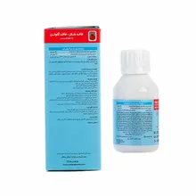 شربت بایوکل کیدز جی اس تی | Biocol Kids GST Digestion Syrup