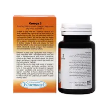کپسول امگا ۳ ویتارمونیل 100 عددی | Omega-3 Capsule - Vitarmonyl