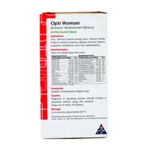 قرص اپتی وومن گلدن لایف 60 عددی | Opti Woman Coated Tablet - Golden Life