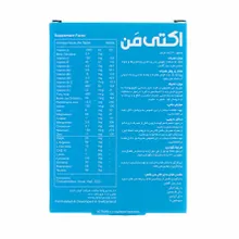 قرص اکتی من ابیان دارو | Acti Man Tablet - Abian