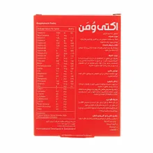 قرص اکتی وومن ابیان دارو | Acti Woman Tablet - abian