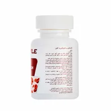 قرص ب کمپلکس و آهن نکستایل | B Complex + Iron Tablet - Nextyle