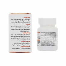قرص ویتامین B12 الحاوی 1000 میکروگرمی | Vitamin B12 Sublingual Tablet - Alhavi 