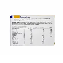 قرص رومالین فورت فارما لایف | tablet Reumalin Forte - Pharmalife