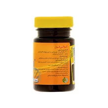 قرص کوالی فول دکتر گیل | Quali Fol Film Coated Tablet - Dr. Gil