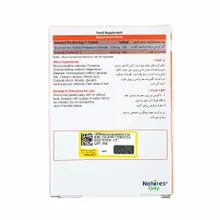 قرص کارتیژن رز نیچرز اونلی | Cartigen Rose Tablet - Natures only