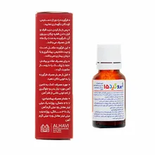 قطره آیروکید فروس فومارات الحاوی | Irokid 15 Oral Drops - Alhavi