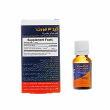 قطره کید 3 فورت بی اس کی | kiD3fort Oral Drops - BSK
