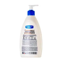 لوسیون بدن نارگیل پوست خشک و حساس کامان | Deep Moisture Care Body Lotion for Dry and Sensitive Skin - Come'on