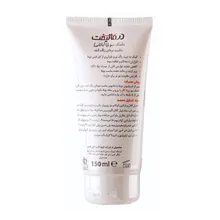 ماسک موهای رنگ شده با آبکشی ویتا کالر درمالیفت | Vita-color Rinse-off Hair Mask for Colored Hair - Dermalift