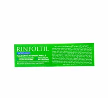 محلول تقویت کننده مو آقایان رینفولتیل فارمالایف | Rinfoltil Men Intensive Phials - Pharmalife