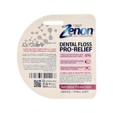 نخ دندان زنون پرو ریلیف کامان | Zenon Pro-relief Dental Floss - Come'on