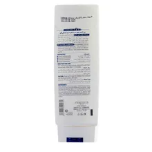 نرم کننده موی سر نوتری دیلی مای | Nutri Daily Ultra Conditioner - My