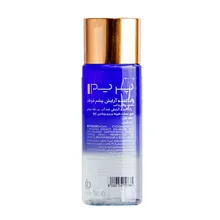 پاک کننده آرایش چشم دوفاز پریم | Double-phase Waterproof Eye Make-up Remover - Prime