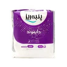 نوار بهداشتی بالدار بزرگ خیلی نازک دایموند پنبه ریز | Diamond Large Ultra Thin Cotton-like Top Sheet Sanitary Napkin with Wings - Panberes