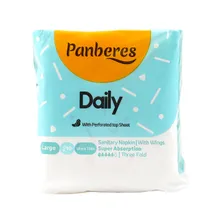 نوار بهداشتی بالدار بزرگ روزانه خیلی نازک با لایه رویی مشبک پنبه ریز | Daily Large Ultra Thin Perforated Top Sheet Sanitary Napkin with Wings - Panberes