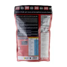 پودر مکس پرو الیت مکس ماسل 908 گرمی | Maxpro Elite Powder 908 g - Max Muscle Nutrition