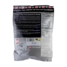 پودر مکس پیور وی مکس ماسل نوتریشن | Max Pure Whey Powder - Max Muscle Nutrition