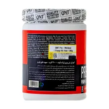 پودر پری ورک اوت کیو ان تی 300 گرمی | Pre-Workout Powder - QNT