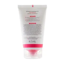 ژل بهداشتی دوشیزگان ژنوبایوتیک | Intimate Cleansing Gel for Maidens - Genobiotic