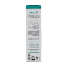 ژل روغن فیروز | Emollient and Moisturizer Oil Gel - Firooz