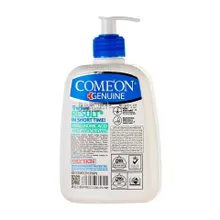 ژل شستشوی صورت پوست چرب کامان | Face Wash Gel for Oily Skin - Come'on