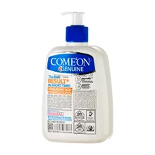ژل شستشوی صورت پوست معمولی کامان | Face Wash Gel for Normal Skin - Come'on