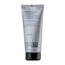 ژل شوینده ملایم پوست خیلی خشک سی بی پاریس | Ultra Gentle Cleansing Gel - CB Paris