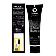 ژل لوبریکانت تاخیری آقایان پلی ژل | Delaying Lubricant Gel for Men - Polygel