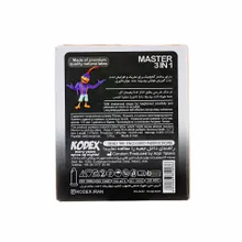 کاندوم مستر 3 در 1 کدکس 3 عددی | Master 3 in 1 3 Pcs Condom - Kodex