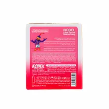 کاندوم تاخیری نوبل کدکس 3 عددی | Nobel 3 Pcs Condom - kodex