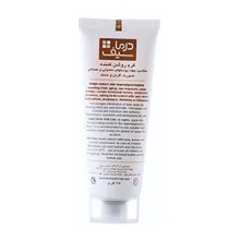 کرم روشن کننده ملادرم درماسیف | Mela-derm Intensive Depigmenting Face, Neck and Hand Cream for Normal and Sensitve Skin - Derma Safe