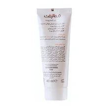 کرم سفت کننده پوست فرمالیفت درمالیفت | Firmalift Skin Lifting Cream - Dermalift