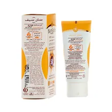 ضد آفتاب رنگی پوست حساس SPF50 سان سیف | Viti-sense Tinted Physical Sunblock Cream SPF 50 for Sensitive Skin - Sun Safe