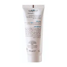 کرم مرطوب کننده دست هیدرالیفت درمالیفت 75 میلی لیتر | Hydralift Hand Moisturizing Cream - Dermalift