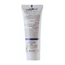 کرم اوره 20 درصد اگزولیفت درمالیفت | Eczolift Skin Replenishing Cream with 20% Urea - Dermalift 