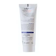کرم اوره 10 درصد اگزولیفت درمالیفت | Eczolift Intensive Moisturizing Cream with 10% Urea - Dermalift