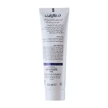 کرم مرطوب کننده اگزولیفت 5 درصد اوره درمالیفت | Eczolift Intensive Moisturizing Cream with 5% Urea - Dermalift