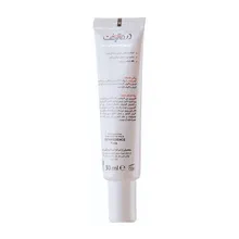 کرم مرطوب کننده پوست حساس رزالیفت درمالیفت | Rosalift Moisturizing Cream for Sensitive Skin - Dermalift