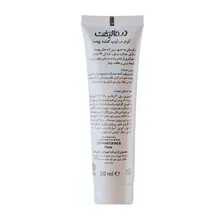 کرم مرطوب کننده پوست خشک هیدرالیفت درمالیفت | Hydralift Moisturizing Cream for Dry and Very Dry Skin - Dermalift