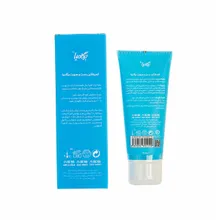 کرم وازلین دست و صورت برگامیا | Face and Hand Vaseline Cream - Bergamia