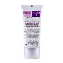 کرم ژل مرطوب کننده پوست خشک درماسیف | Sensi-derm Anti-redness Hydrating Cream-gel for Dry, Intolerant and Sensitive Skin - Derma Safe 