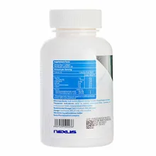 کپسول امگا ۳ نکستایل 1000 میلی گرمی | Omega 3 Softgel - Nextyle 