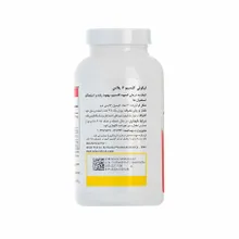 کپسول لیکوئی کلسیم 6 پلاس آنتی ایجینگ | LiquiCalcium 6 Plus Softgel - Antiaging